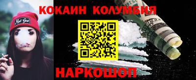 ПСИЛОЦИБИНОВЫЕ ГРИБЫ Конаково