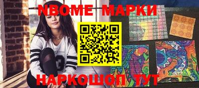 ПСИЛОЦИБИНОВЫЕ ГРИБЫ Конаково