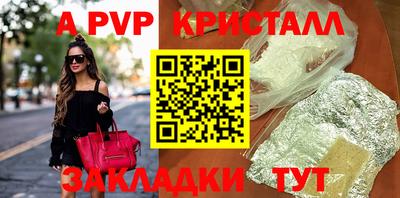ПСИЛОЦИБИНОВЫЕ ГРИБЫ Конаково