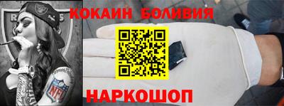 ПСИЛОЦИБИНОВЫЕ ГРИБЫ Конаково