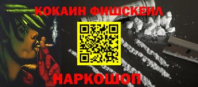 ПСИЛОЦИБИНОВЫЕ ГРИБЫ Конаково