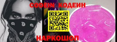 ПСИЛОЦИБИНОВЫЕ ГРИБЫ Конаково