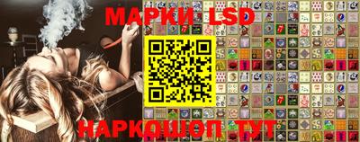мефедрон Коммунар
