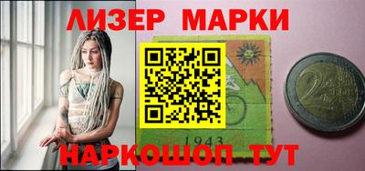 мефедрон Коммунар