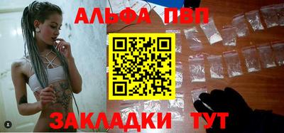 мефедрон Коммунар