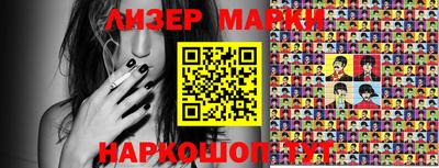 мефедрон Коммунар