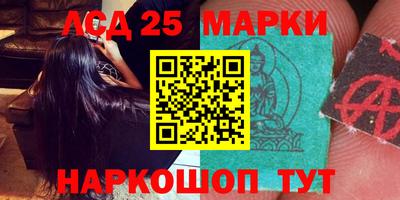 ПСИЛОЦИБИНОВЫЕ ГРИБЫ Конаково
