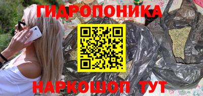 мефедрон Коммунар
