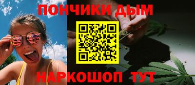 ПСИЛОЦИБИНОВЫЕ ГРИБЫ Конаково