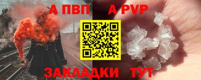 ПСИЛОЦИБИНОВЫЕ ГРИБЫ Конаково