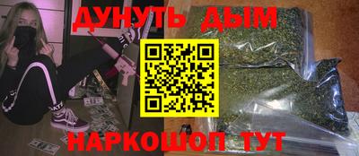 ПСИЛОЦИБИНОВЫЕ ГРИБЫ Конаково