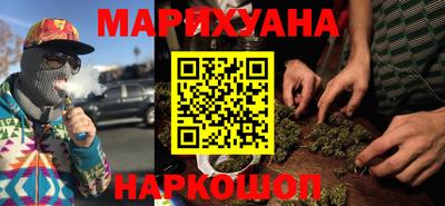 ПСИЛОЦИБИНОВЫЕ ГРИБЫ Конаково