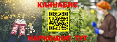мефедрон Коммунар