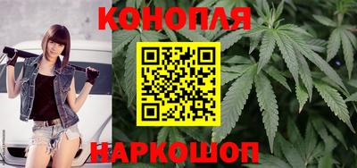 мяу мяу кристалл Комсомольск-на-Амуре