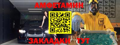 ПСИЛОЦИБИНОВЫЕ ГРИБЫ Конаково