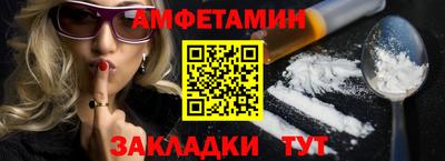 ПСИЛОЦИБИНОВЫЕ ГРИБЫ Конаково