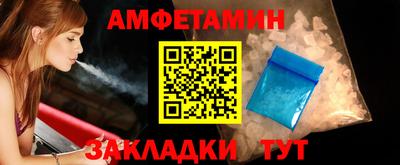 ПСИЛОЦИБИНОВЫЕ ГРИБЫ Конаково