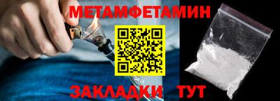 ПСИЛОЦИБИНОВЫЕ ГРИБЫ Конаково