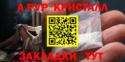 ПСИЛОЦИБИНОВЫЕ ГРИБЫ Конаково