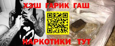 ПСИЛОЦИБИНОВЫЕ ГРИБЫ Конаково