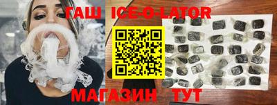 ПСИЛОЦИБИНОВЫЕ ГРИБЫ Конаково