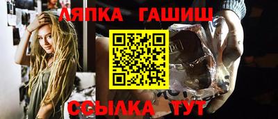 мефедрон Коммунар