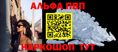ПСИЛОЦИБИНОВЫЕ ГРИБЫ Конаково